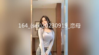 [MP4/805MB]麻豆傳媒&amp;紅斯燈影像 RS007 和媽媽的約定 用肉棒安慰欲求不滿的媽媽