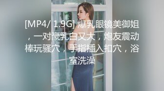 老牌骚女主播苏苏小穴吃香蕉暴力自慰&nbsp;&nbsp;假屌吸在镜子上骑坐&nbsp;&nbsp;双洞道具齐插 ，手指扣穴搞得喷水很湿