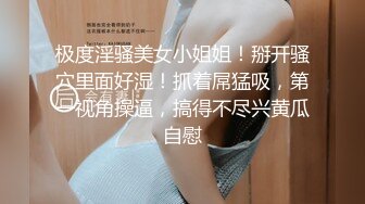 『kyara_sss』极品美乳人妻 奶子又大胸型又好看，还特么巨骚，被操的时候喜欢说淫语，巨顶！美乳丰臀超反差4 (3)