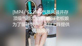 女友穿着情趣丝袜帮我带套插入