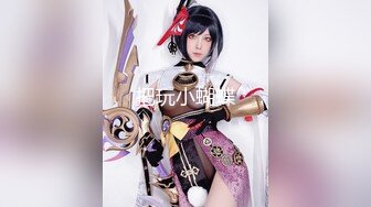 【新片速遞】私房大神隔墙有眼最新女厕❤️窥拍日记制服女神内裤里隐藏的秘密 [586MB/MP4/ 06:10]