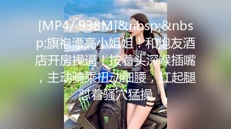 【嫖王全国探花】娇小苗条00后小嫩妹，连续两炮战况激烈，射不出来被干哭，一点儿也不怜香惜玉