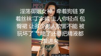 骚情人的水蛇腰2