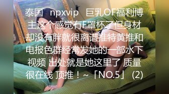 麻豆传媒 MCY0147 强欲表哥猛操巨乳表妹 沉娜娜