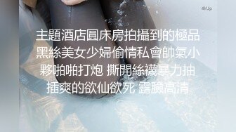 漂亮女仆装美眉吃鸡啪啪 小粉乳小粉穴 被多姿势无套输出爽叫不停 最后摄影师也忍不住了上来补一枪 颜射满满一脸