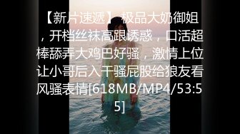 [MP4/ 500M] JK装童颜大奶外围嫩妹,展示一字马沙发上操,抱起来大力撞击