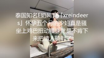 [2DF2]高颜值黑丝银行女主管吃饭被迷醉带到宾馆各式肆意玩操 翻眼+摆弄+抽插 怎么玩都没给弄醒 e [MP4/160MB][BT种子]