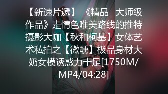 STP25280 战斗民族俄罗斯的绝色蓝眼睛美女在做爱前不断扭动屁股插入假阳具到菊花阴蒂上穿环啪啪更加刺激