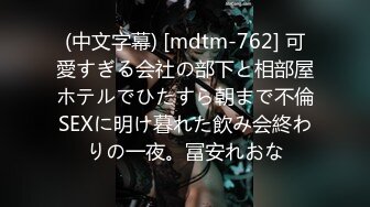 ⭐抖音闪现 颜值主播各显神通 擦边 闪现走光 最新一周合集2024年4月21日-4月28日【1306V】 (559)