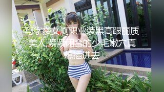 香蕉秀xjx0160下药迷奸JK学妹