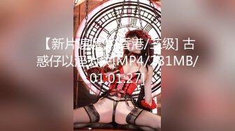 [MP4/ 126M] 足球宝贝 各种视角操体育生，绿帽白袜！身材真是极品一般人比不上，外表清纯靓丽床上风骚