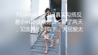 洛丽塔少女情色香甜白嫩甜美小姐姐〖寻小小〗清纯诱惑完美结合，裙子翻起来直接草，如玉般的身体 酥到骨头里！