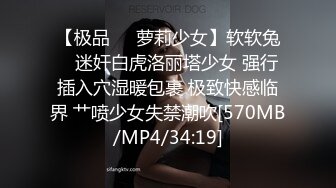 2023精选RKQ系列 商超户外偷拍各路性感美女裙底风光推购物车美女漏出半个逼