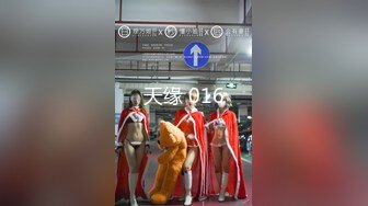 大神一路走一路抄底多位黑丝美女全是漂亮的小姐姐4 (4)