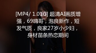 ⚫️⚫️33万粉炮王大种马【赵又廷】约炮嫩模美少女【肉包】合作性爱露脸自拍，S级身材太诱人