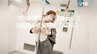 新流出南航退役空姐【bilibili】已婚人妻，175cm48kg，性瘾，喜欢露出身材超棒强推佳作