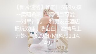 STP31353 金发双马尾！极品美少女！化身小护士，吊带黑丝袜，收费房自慰，假屌骑乘抽插，极度淫骚