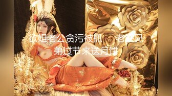 [MP4]才艺新人美少女！裸体边弹吉他边唱！身材特别棒，极品美乳又大又挺