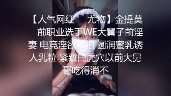 00后护士小女友操我