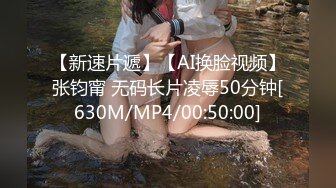 【带我去滑雪】Tsui*jas外送女大学生治愈系天使（21岁）超3万支持者！ Busty River Off-paco 在与其他经销商一起销售雪具后在一家酒店举行派对