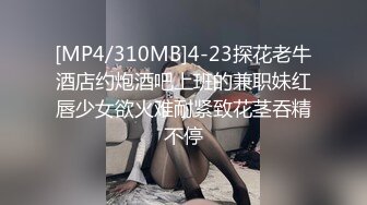 学院女厕全景偷拍白衣黑裤美女❤️肥厚鲍鱼肉肉的阴唇