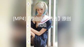 【极品高端流出】专约女神土豪级大神『pickugirl』约操高颜值楚楚可怜的豪乳外围美女沙发上就给操了