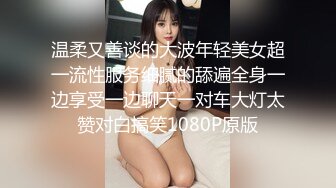 女神猎杀『XBT』性爱约炮私拍增强版爆操魔都欲姐 蜜桃臀少妇 怒操干喷水 没人住内射了20V (2)