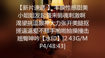 afchinatvBJ奥琳_20190806未知歌曲编号E379F415