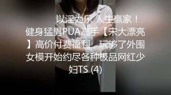 单位办公楼女厕全景偷拍JK百褶裙的萝莉妹子没想到竟然还是一个光溜无比的无毛白虎