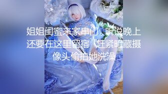 露脸养眼美少妇无套爆操极品逼水多