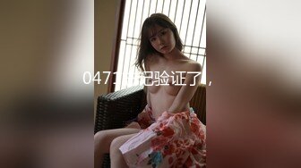 【申请自拍达人】黑丝开裆老婆吃假鸡 情人节浴室后入