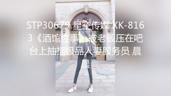 ★☆全网推荐☆★强烈推荐Onlyfans极品颜值巨乳女神Milkyth私拍福利，被金主包养疯狂啪啪大阳具紫薇，狂野纹身抚媚极骚