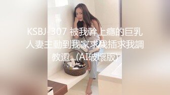 绿帽视角后入杭城骚货