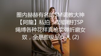 人气反差ASMR女网黄「deerlong」OF性爱私拍在反差骚货的口舌服务口爆后再干一炮