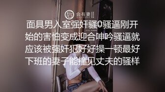 内心中的黑暗之神  魔鬼梨型身材妹妹完全被肉棒征服了 想永远跟哥哥在一起 究极爆乳内射中出