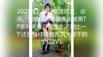 牛人潜入公共女厕偷拍