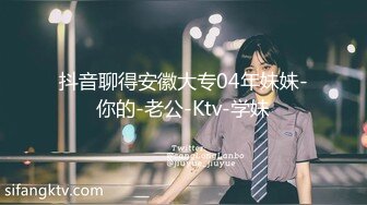 【爆奶高颜极品女神】微博19W网红G奶女神『樱_晚』粉丝群大尺度私拍 不好惹的健身教L 女神太骚了 高清1080P版 (2)