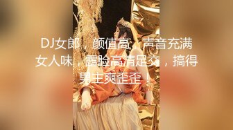 究极反差露脸女泄密！重庆甜美高颜OL女职员，被金钱征服成为老板的小母狗，各种露脸调教啪啪，玩的绝对变态