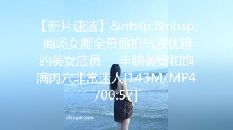 [MP4/496M]5/12最新 轻熟女嗲嗲聲女仆装撅起屁股露出白虎穴诱惑十足VIP1196