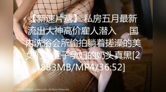 [HD/0.6G] 2024-09-15 星空传媒XKVP-127如愿以偿操到了我的梦中情妇