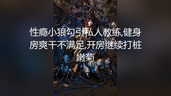 （有完整版）loli走了一天的丝袜脚都放脸上了，能不闻吗？