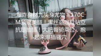 kcf9.com-Onlyfans 极品白虎网红小姐姐NANA 2024-02-20 第一次被胡萝卜双洞齐插的娜娜