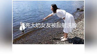 052816-173来去温泉干女友吧 相泽雏田