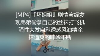 糖心出品超人气极品颜值小江疏影▌多乙▌全能家政女仆 开档黑丝翘臀露鲍 足交磨棒主人爆插嫩穴释放兽欲