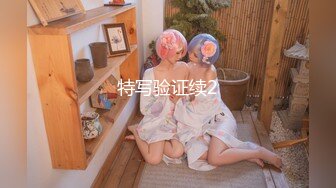 天然舞王美女【丝竹女王范儿】带奏脱光光 一直在诱惑 扣逼