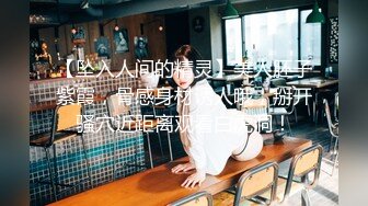 [MP4/ 711M] 新流出360酒店大白床偷拍吃完宵夜和苗条翘臀美乳女友开房内射她屁股里