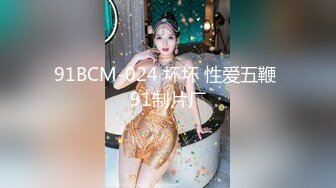 [MP4/ 651M] 小伙酒店约炮有点婴儿肥的美女同事把她的小嫩B干的通红完美露脸