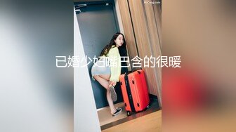 東京風月樓中國男素人與AV女優的對手戲日本旅遊男人必備攻略