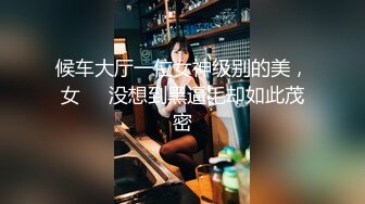 《高颜反差婊私拍》露脸才是王道！爆火推特清纯女神网红【米菲兔】淫荡剧情~禁欲1个月的美少妇和网友的一夜情内射 (3)