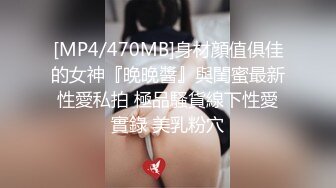 《顶级女模✿震撼泄密》颜值巅峰秀人网当红女神模特【美桃酱】大胆私拍万元定制，逼脸同框爱心阴毛粉嫩私处道具紫薇挑逗